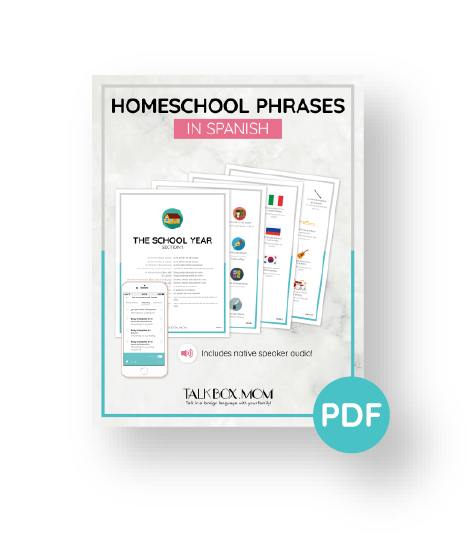 Homeschool Phrases